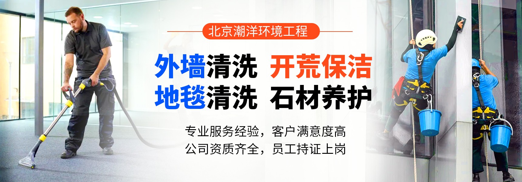 輪播2