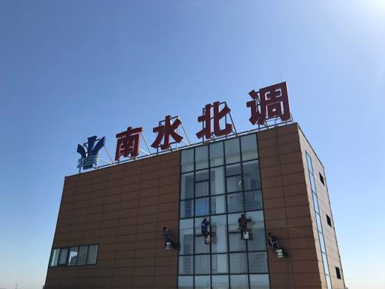 客戶案例
