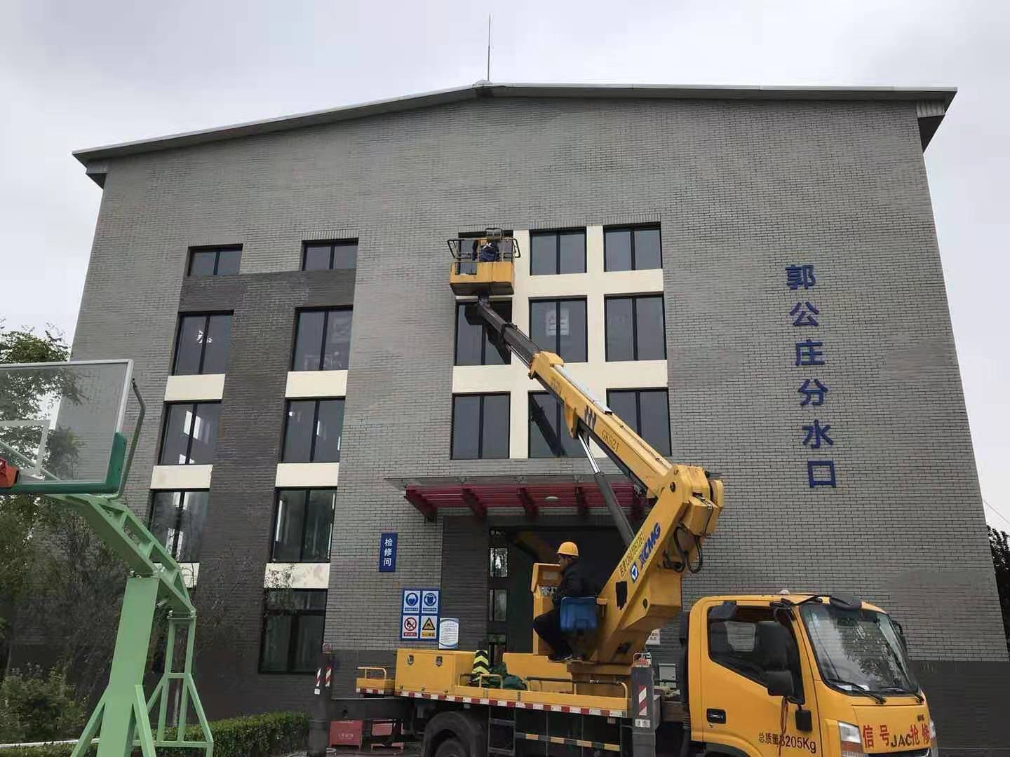 機(jī)房清潔