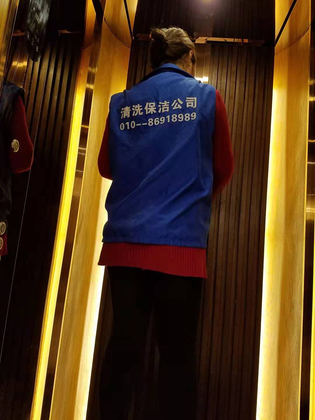 別墅清潔