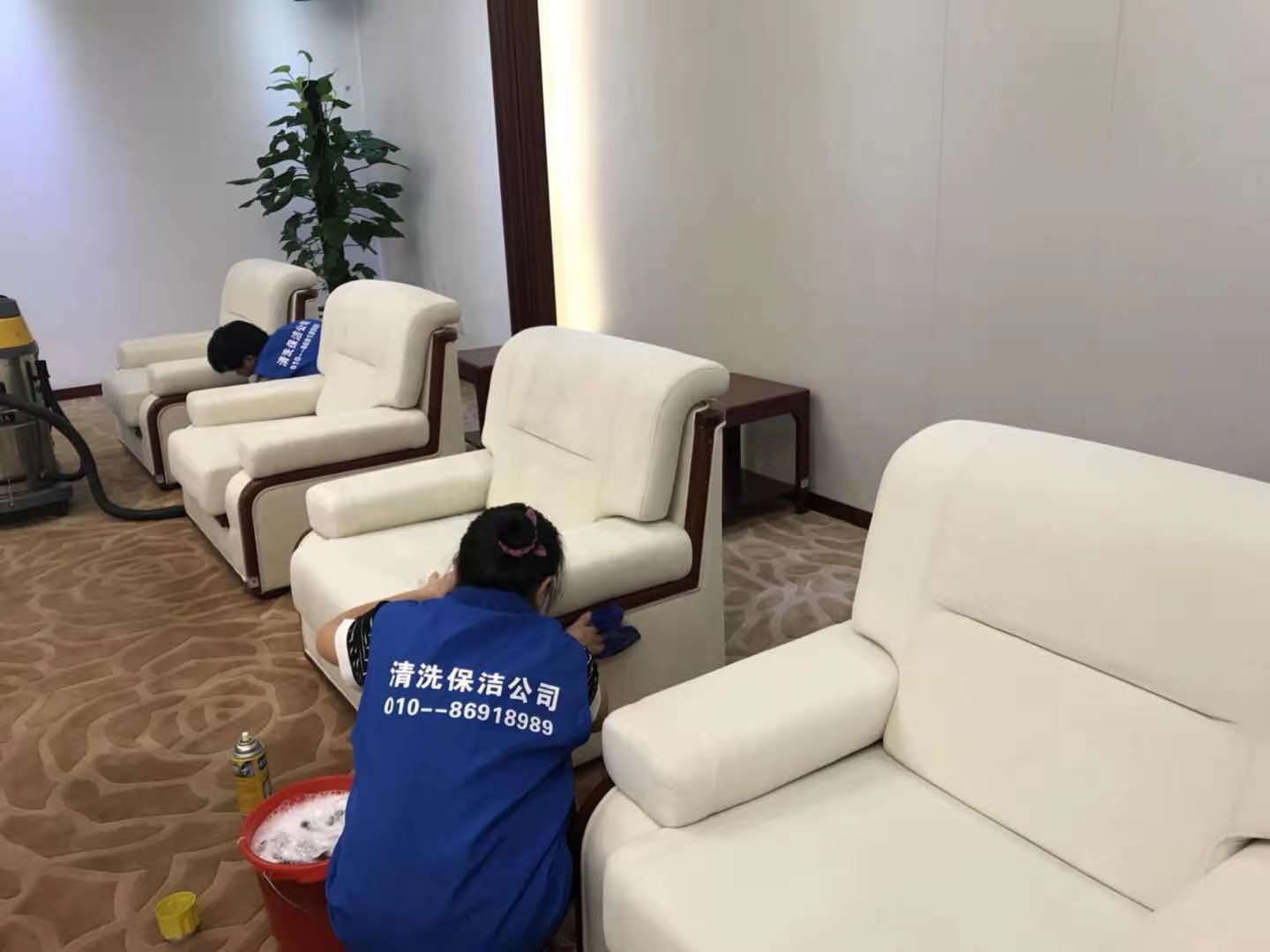 沙發(fā)清洗