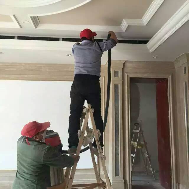 開荒保潔