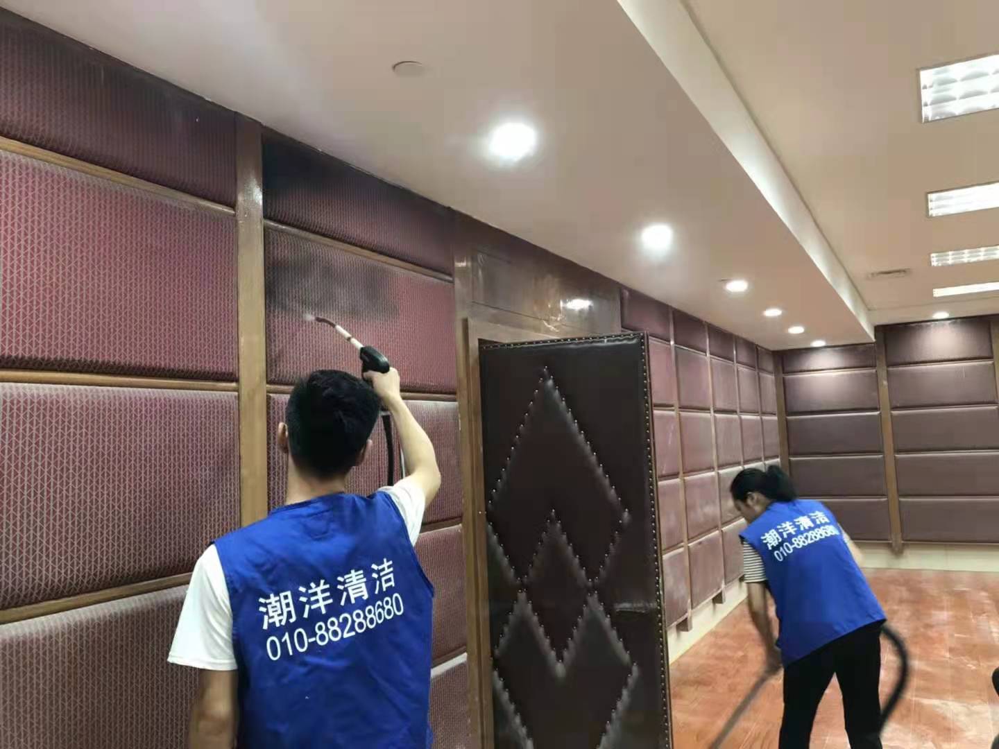 別墅清潔