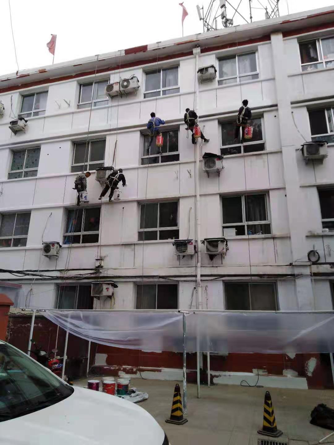 外墻涂料粉刷