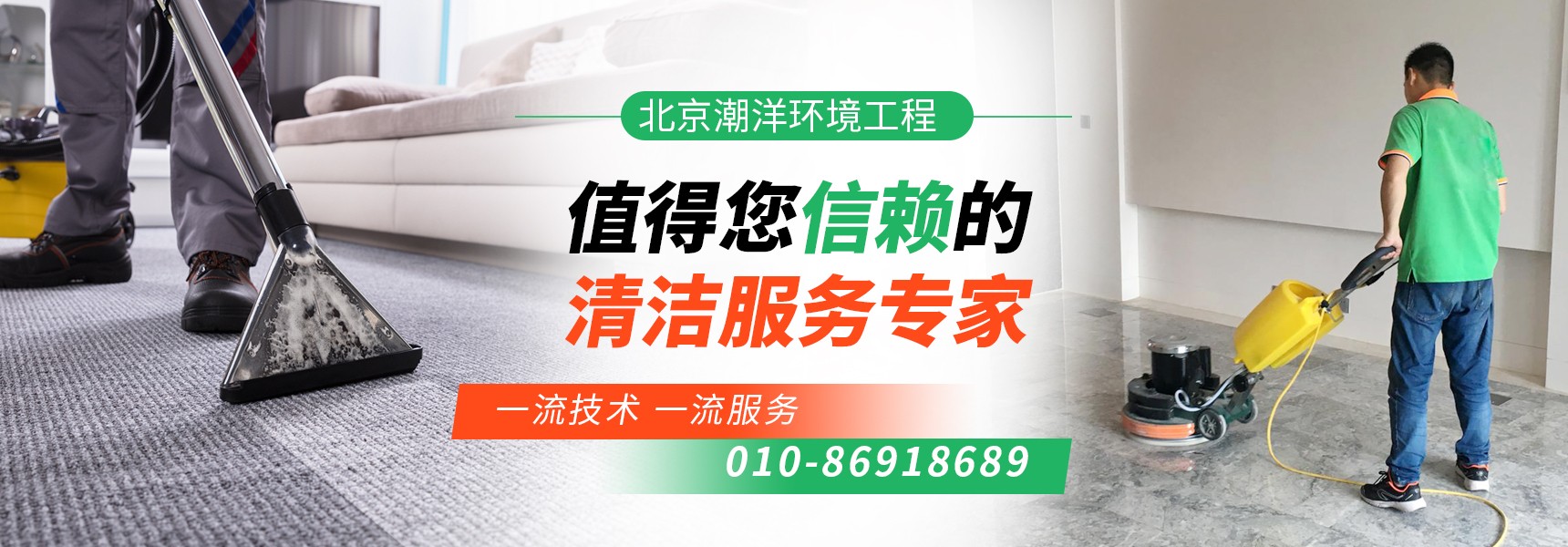 輪播圖1
