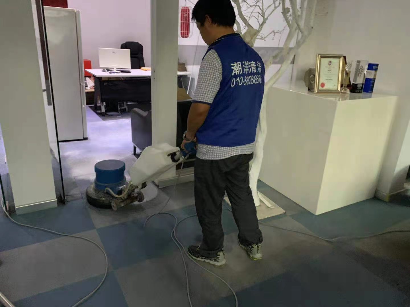 地毯清洗