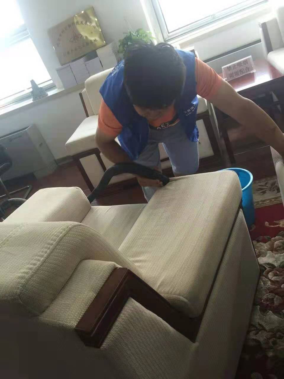 沙發(fā)清洗