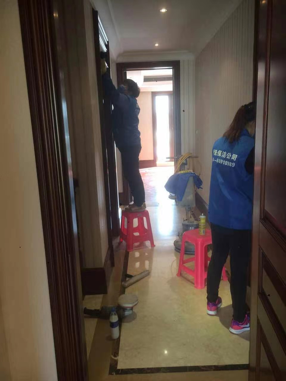 開荒保潔