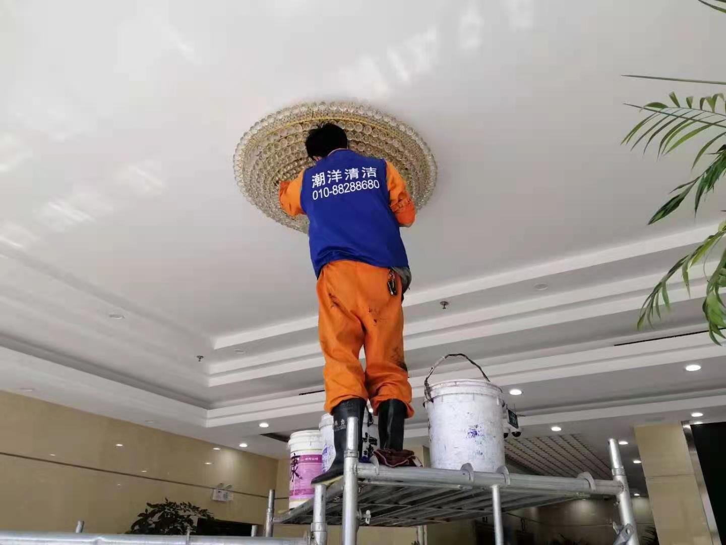 水晶燈清洗